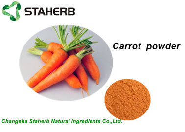 China Polvo vegetal puro del extracto del 100%, polvo orgánico del jugo de zanahoria con la vitamina B1 proveedor