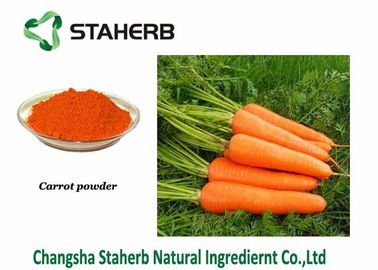 China Extracción vegetal secada del etanol de la pieza de la raíz del polvo del extracto del jugo de zanahoria anti - cáncer proveedor