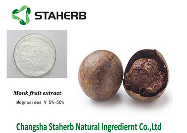 China Polvo herbario aditivo de la fruta del monje de los ratios del extracto de Mogroside del Sweetner proveedor