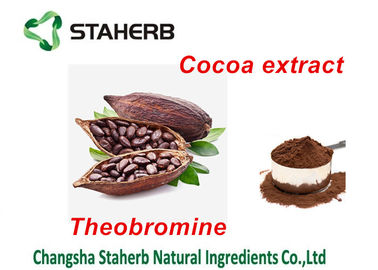 China Polvo de cacao alcalizado deshidratado extracto natural de la categoría alimenticia del polvo de la fruta del cacao proveedor