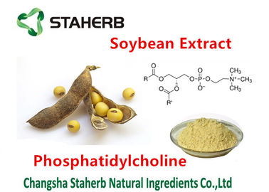 China La planta natural pura del extracto de la soja extrae atención sanitaria de la fosfatidilcolina el 80% proveedor