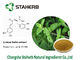 Polvo herbario ácido cas 1180-71-8 del extracto de Rosmarinic del extracto del bálsamo de limón proveedor