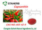Los ingredientes alimentarios naturales sazonan el pigmento líquido cas no.465-42-9 de Capsanthin con pimienta del extracto proveedor