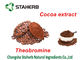 Polvo de cacao alcalizado deshidratado extracto natural de la categoría alimenticia del polvo de la fruta del cacao proveedor