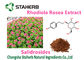 La planta natural pura de la salud del extracto femenino de Rhodiola Rosea extrae Salidrosides el 3% proveedor