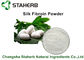 Proteína principal de la seda del ingrediente del polvo de seda blanco de la fibroína del grado de los cosméticos proveedor