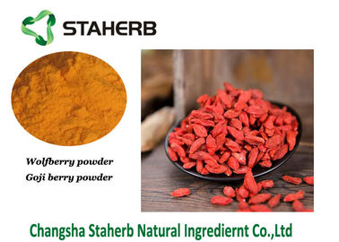 China Polvo vegetal del extracto de Wolfberry, polisacárido del extracto el 50% de la baya de Goji proveedor