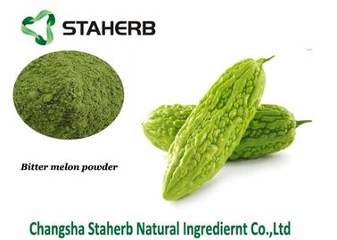 China Polvo vegetal Charantin Contaned del extracto del melón amargo que baja el azúcar de sangre proveedor