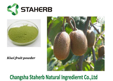 China Aditivo alimenticio puro del polvo del extracto de la fruta de kiwi de la vitamina C antiinflamatorio proveedor