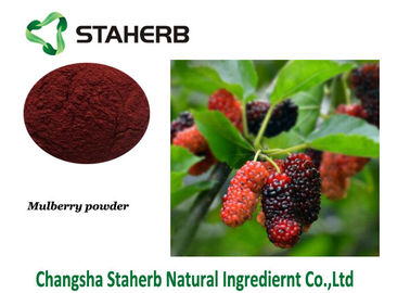China Polvo deshidratado antioxidante de la fruta de la mora del suplemento dietético de la antocianina proveedor