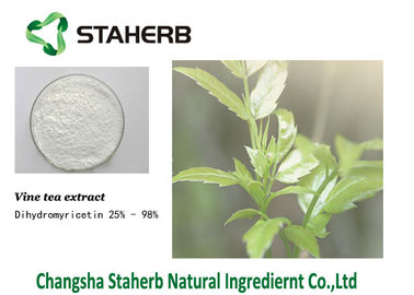 China Polvo de los materiales de referencia estándar del extracto del té de la vid de Dihydromyricetin proveedor