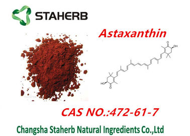 China Suplemento dietético antioxidante cas no.472-61-7 del polvo de la astaxantina de la atención sanitaria proveedor
