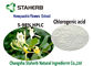 Ingredientes cosméticos naturales orgánicos, ácido Chlorogenic 5-98% CAS del extracto de la flor de la madreselva 327 97 9 proveedor