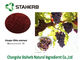 Ingredientes activos de Resveratrols de la uva de la piel del polvo blanco trombótico anti del extracto proveedor