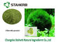 Polvo de algas verdes vegetal del polvo del extracto de la proteína de la Chlorella proveedor