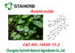El extracto asiatica de Centella/la planta natural pura extrae el polvo de Asiaticosides proveedor