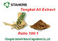 Ingredientes masculinos naturales del aumento del extracto de Tongkat Ali, aumento masculino herbario proveedor